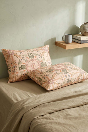 Ethnic Palace 2-Piece Pillowcase Set 50x70 cm