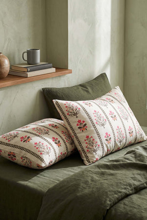 Lora Cotton 2-Piece Pillowcase Set 50x70 cm